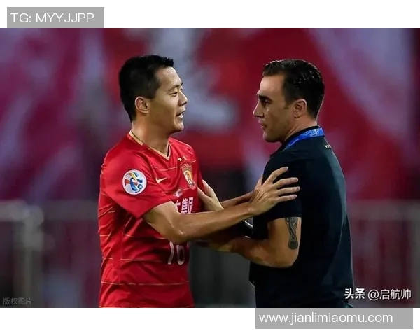 国足教练组迎来新成员助力球队备战未来赛事提升整体实力